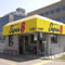 super 8 village